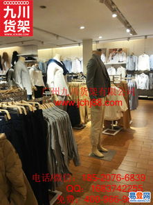 廣州KM男裝與鶴壁易登網(wǎng) 新材料技術研發(fā)在服裝貨架與飾品店精品中的創(chuàng)新應用