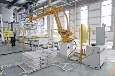 空港新城入?yún)^(qū)企業(yè)與阿聯(lián)酋企業(yè)簽訂3億美元采購合同，推動新材料技術研發(fā)合作